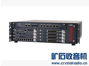 高價長期統貨回收 貨場閑置設備與電子產品求購專區