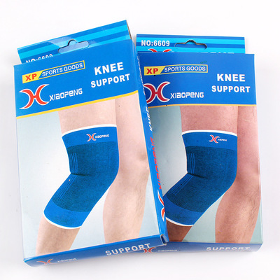 義烏多寶電商 護膝、飾品與日用品，運動防護一站式貨源