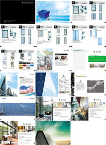 順鑫塑鋁門窗制品公司畫冊模板 專業PSD素材與圖文設計指南