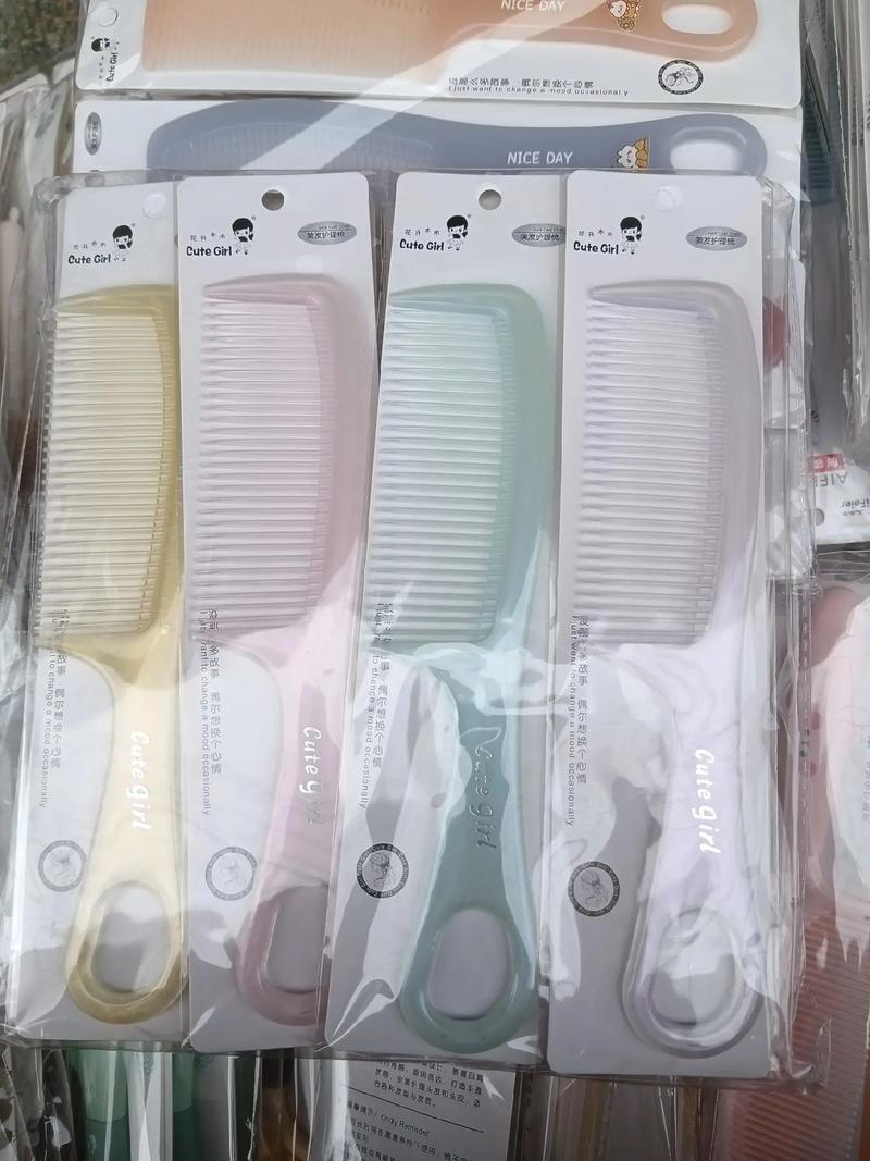 日用品批發 專業配送，實體經營，品質保障